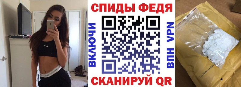 АМФ Premium  где купить   Еманжелинск 