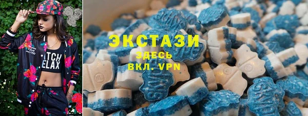 амфетамин Березники