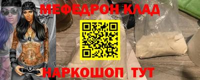 ПСИЛОЦИБИНОВЫЕ ГРИБЫ Апрелевка