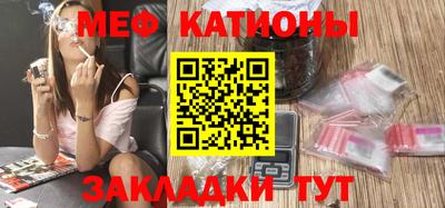 ПСИЛОЦИБИНОВЫЕ ГРИБЫ Апрелевка