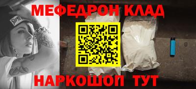 кокаин перу Гатчина