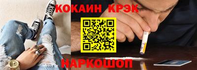 ПСИЛОЦИБИНОВЫЕ ГРИБЫ Апрелевка