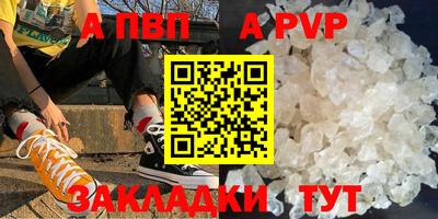 MESCALINE Гагарин