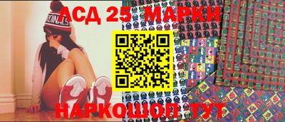 ПСИЛОЦИБИНОВЫЕ ГРИБЫ Апрелевка