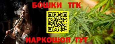 кокаин перу Гатчина