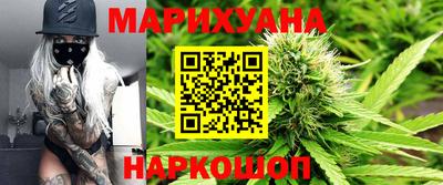MESCALINE Гагарин