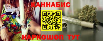 MESCALINE Гагарин