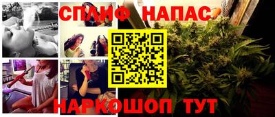 кокаин перу Гатчина