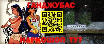 MESCALINE Гагарин