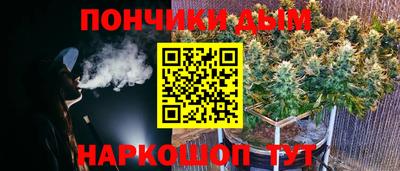 MESCALINE Гагарин