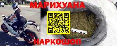 ПСИЛОЦИБИНОВЫЕ ГРИБЫ Апрелевка