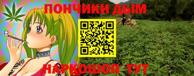 кокаин перу Гатчина
