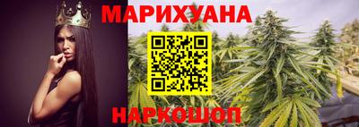 первитин Апшеронск