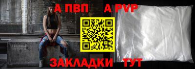 MESCALINE Гагарин