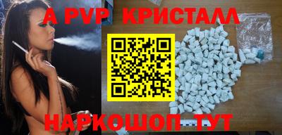 кокаин перу Гатчина