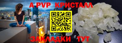 MESCALINE Гагарин