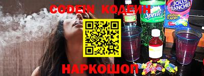 ПСИЛОЦИБИНОВЫЕ ГРИБЫ Апрелевка