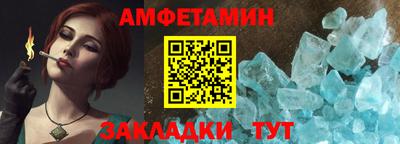 MESCALINE Гагарин