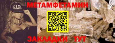 кокаин перу Гатчина