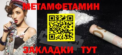 кокаин перу Гатчина