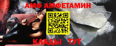 MESCALINE Гагарин