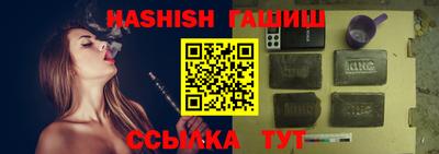 ПСИЛОЦИБИНОВЫЕ ГРИБЫ Апрелевка