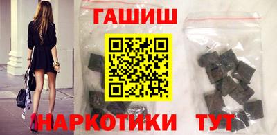 ПСИЛОЦИБИНОВЫЕ ГРИБЫ Апрелевка