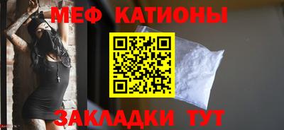 кокаин перу Гатчина