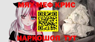 кокаин перу Гатчина
