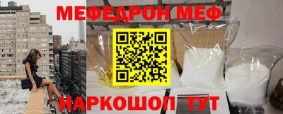 кокаин перу Гатчина
