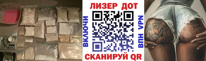 где купить   Еманжелинск  Лсд 25 экстази кислота 
